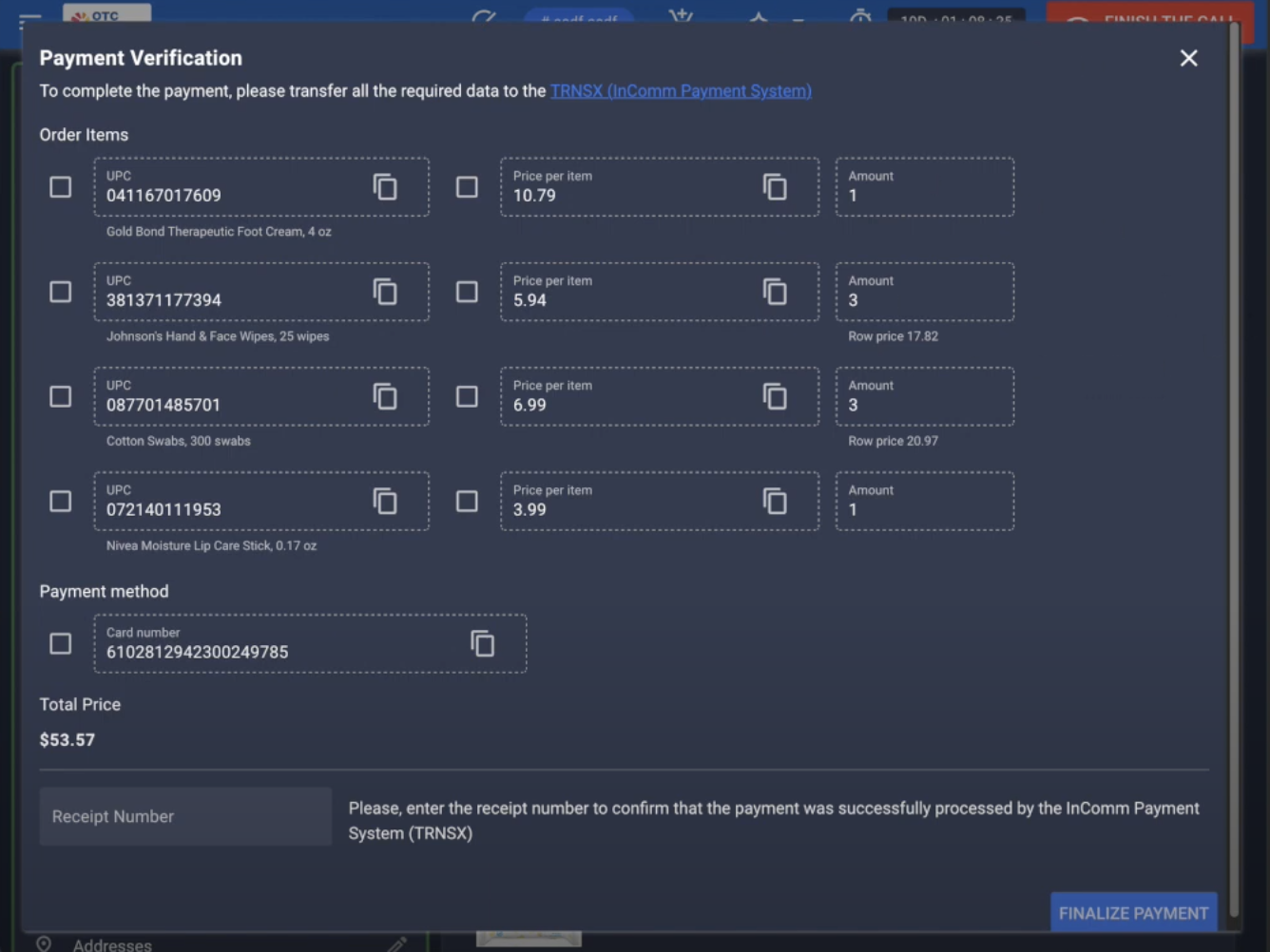 Data to fill in insurance system